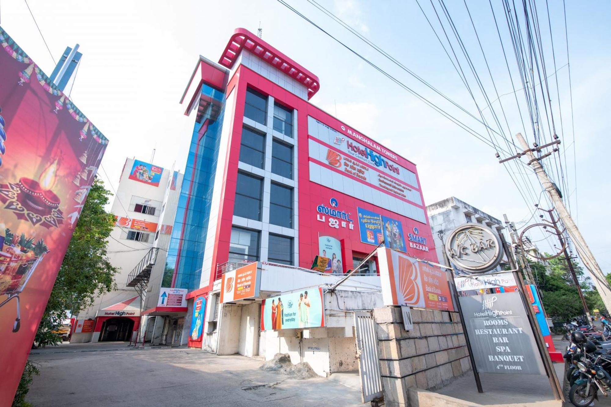 高角酒店 Tiruchirappalli 外观 照片