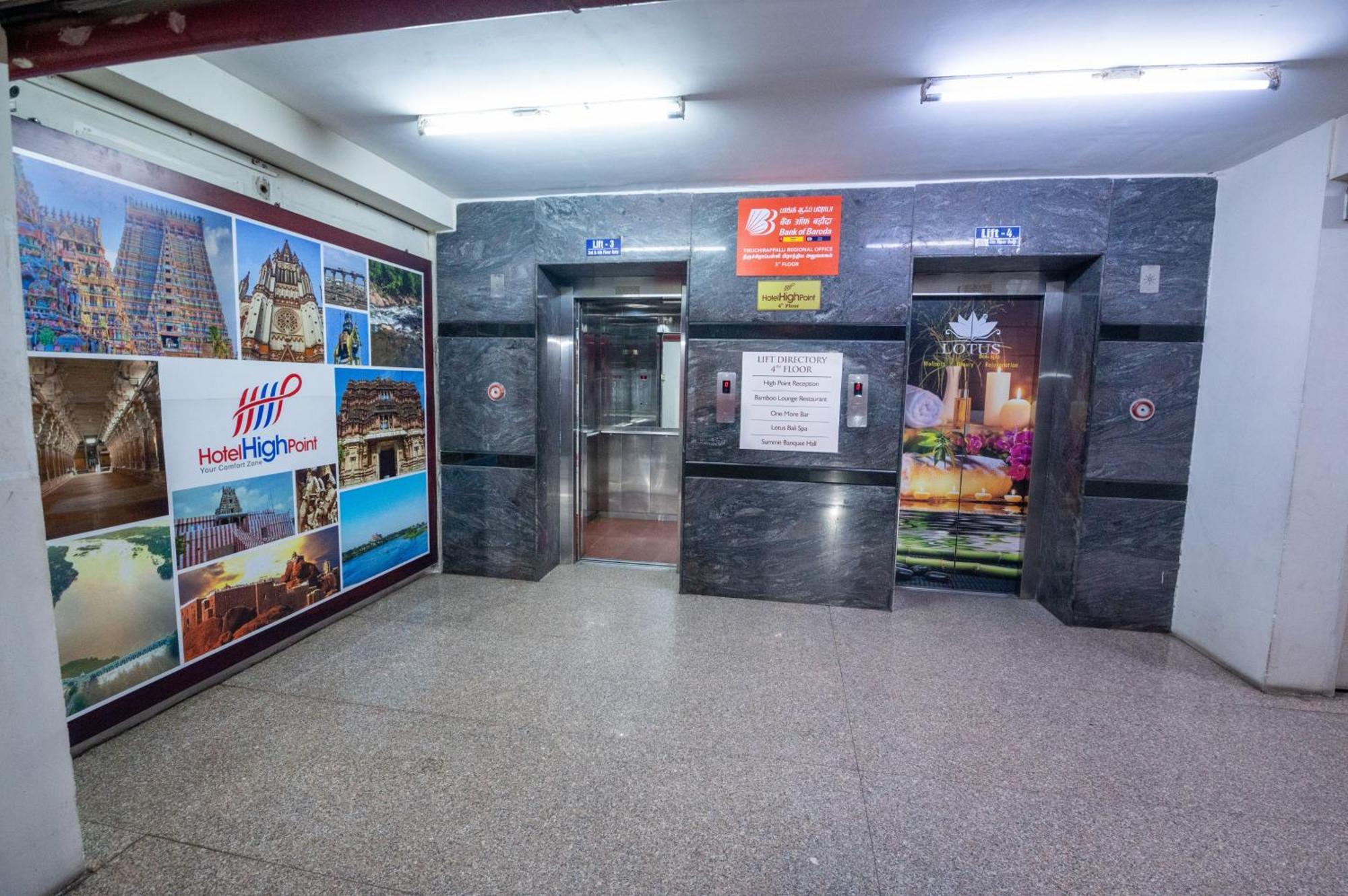 高角酒店 Tiruchirappalli 外观 照片
