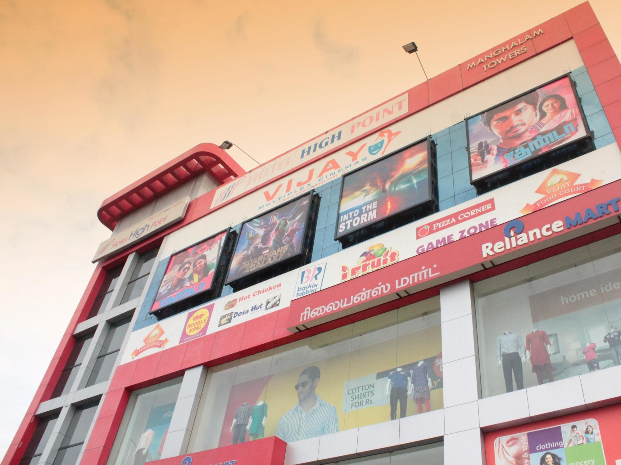 高角酒店 Tiruchirappalli 外观 照片