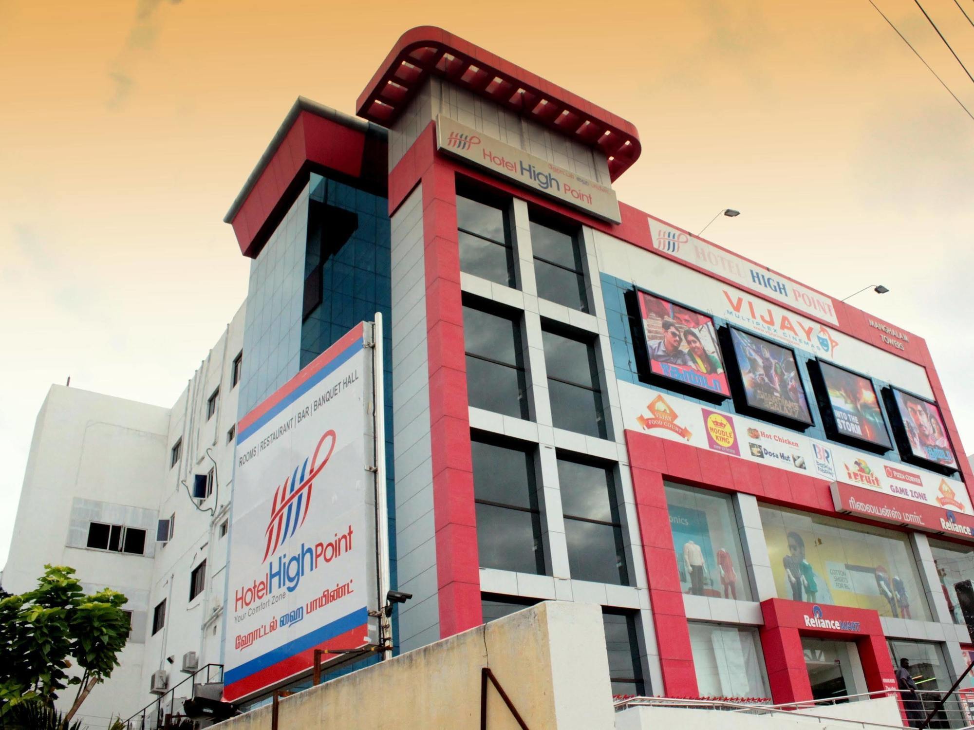 高角酒店 Tiruchirappalli 外观 照片